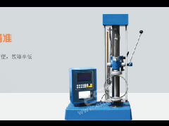 Piston Ring Pressure Tester