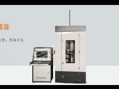 Comprehensive Performance Test Bench for Shock Absorbers