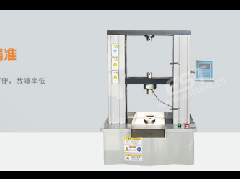 Desktop Digital Display Spring Tension & Compression Tester