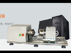 Microcomputer Controlled 0.1Nm~100Nm Material Torsion Tester